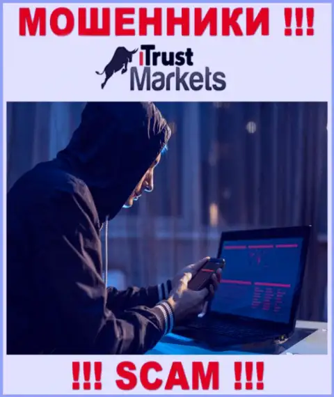 Отнеситесь осторожно к звонку от компании Trust Markets - вас намереваются облапошить