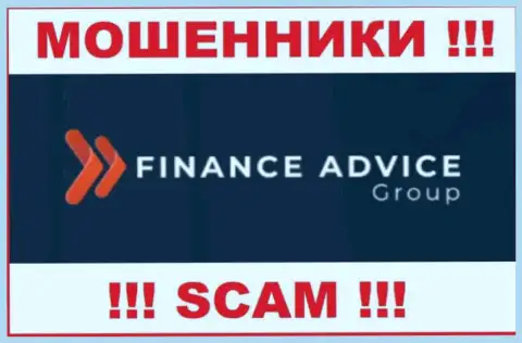 ФинансЭдвайсГрупп - это SCAM ! ЕЩЕ ОДИН МОШЕННИК !!!