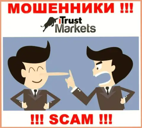 В дилинговой организации Trust Markets выкачивают с наивных клиентов денежные средства на покрытие комиссионного сбора - это МОШЕННИКИ