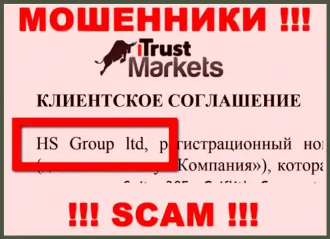 Trust Markets - МОШЕННИКИ ! Руководит данным разводняком HS Group ltd