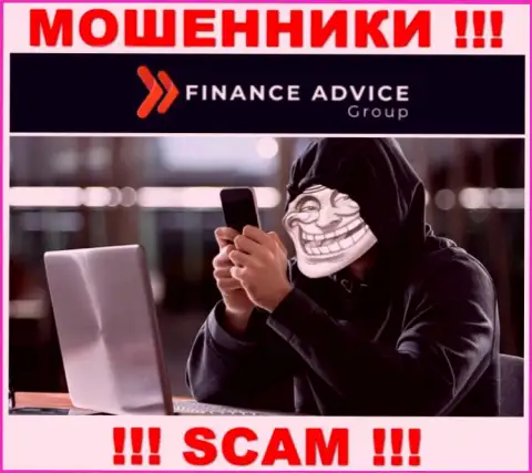 Относитесь осторожно к звонку из организации Finance Advice Group - вас пытаются обмануть