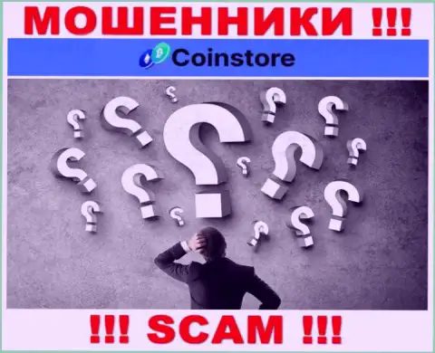 Сведений о лицах, руководящих Coin Store в интернет сети отыскать не представилось возможным