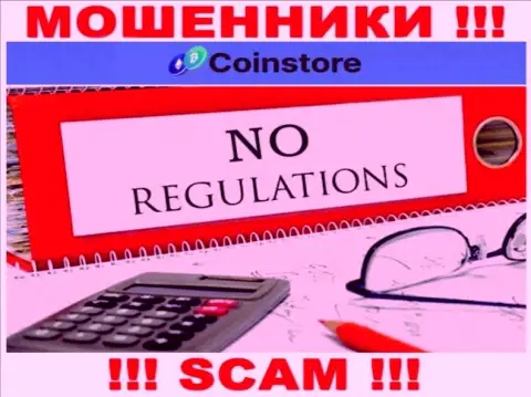 На сайте мошенников КоинСтор нет инфы об их регуляторе - его просто нет