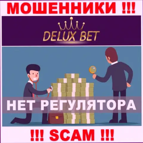 В компании Deluxe-Bet Com дурачат клиентов, не имея ни лицензионного документа, ни регулятора, БУДЬТЕ ОЧЕНЬ ВНИМАТЕЛЬНЫ !!!