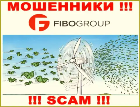 Не стоит вестись уговоры FIBO Group, не рискуйте собственными сбережениями