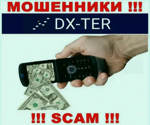 DX Ter втягивают к себе в компанию обманными способами, будьте весьма внимательны