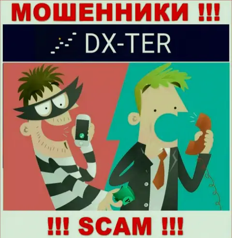 В ДЦ DX-Ter Com оставляют без денег лохов, требуя вводить деньги для погашения комиссий и налога