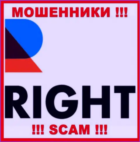 Right это SCAM !!! МОШЕННИК !