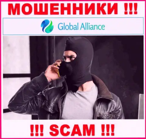 Не отвечайте на вызов с Global Alliance Ltd, рискуете с легкостью попасть в загребущие лапы указанных интернет воров