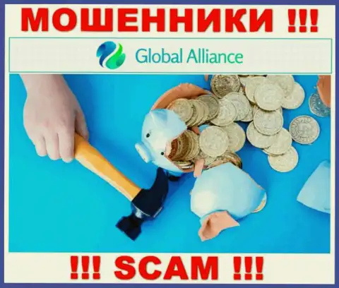 Global Alliance Ltd - это интернет мошенники, можете утратить все свои финансовые средства