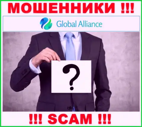 Global Alliance Ltd являются ворюгами, посему скрывают информацию о своем прямом руководстве