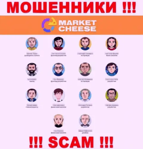 Предоставленной информации об прямых руководителях Market Cheese опасно доверять - это мошенники !!!