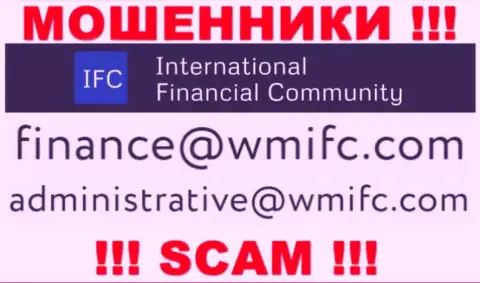 Написать internet мошенникам WMIFC можете им на электронную почту, которая была найдена у них на веб-портале