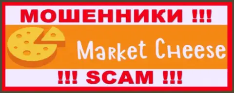 MarketCheese - это АФЕРИСТ !!!