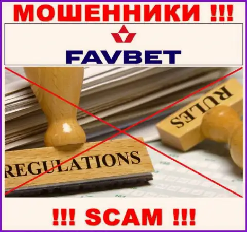 Fav Bet не контролируются ни одним регулятором - беспрепятственно воруют средства !!!