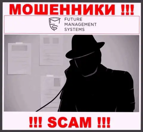 Если звонят из Future Management Systems, тогда шлите их как можно дальше