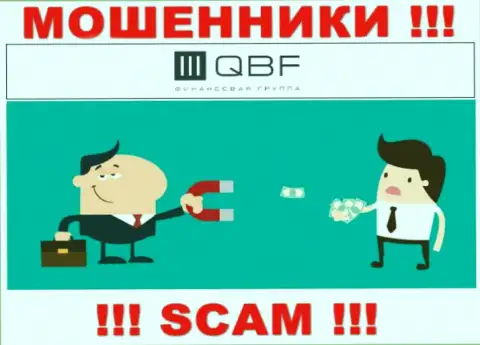 Дилинговый центр QBF грабит, раскручивая биржевых трейдеров на дополнительное вливание средств