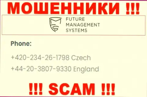 У Future Management Systems ltd имеется не один номер, с какого именно будут трезвонить Вам неведомо, осторожно