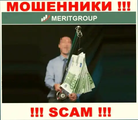 Merit Group - это ЖУЛИКИ !!! Склоняют сотрудничать, доверять крайне рискованно