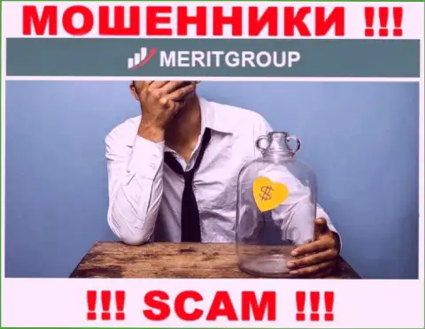 Держитесь подальше от internet-мошенников MeritGroup - обещают массу дохода, а в итоге надувают