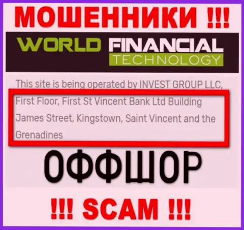 World Financial Technology - это МОШЕННИКИ !!! Прячутся в офшоре: 4 Rue d'Arlon, 8399 Windhof, Luxembourg