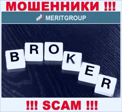 Не вводите денежные средства в MeritGroup, сфера деятельности которых - Брокер