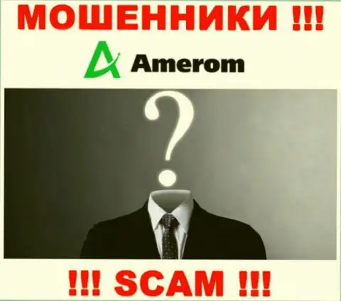 Amerom De предоставляют услуги противозаконно, инфу о руководстве скрывают