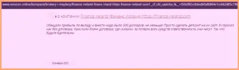 Честный отзыв реального клиента, который доверил накопления internet-аферистам из конторы Finance Ireland, а в конечном итоге его обвели вокруг пальца