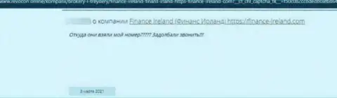 Объективный отзыв, в котором показан плохой опыт сотрудничества лоха с конторой Finance Ireland