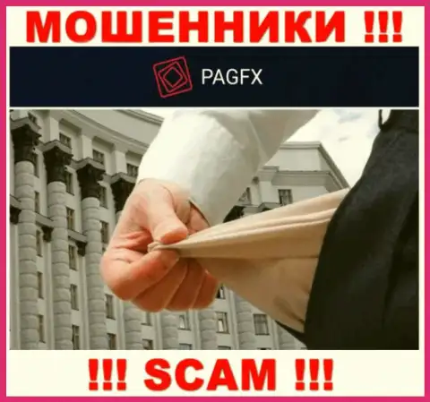 Абсолютно вся работа PagFX Com ведет к сливу клиентов, поскольку они internet-мошенники