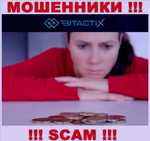 Компания BitactiX Com работает только лишь на ввод депозита, с ними Вы ничего не сумеете заработать