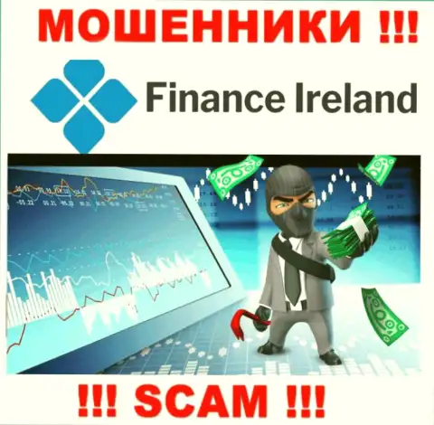 Прибыль с дилинговой конторой Finance Ireland Вы не получите - не поведитесь на дополнительное вложение финансовых средств