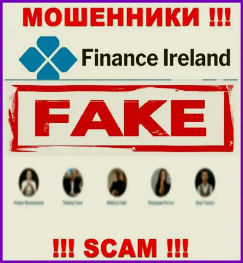 Мошенники Finance Ireland усердно скрывают сведения о своих владельцах