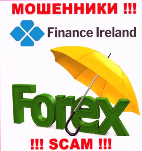 Forex - то, чем промышляют шулера Finance Ireland