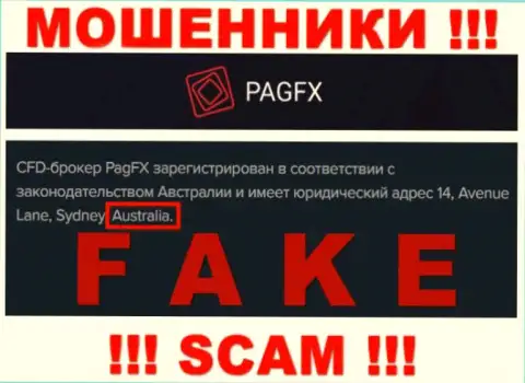 Выдуманная информация о юрисдикции PagFX Com !!! Осторожно - это МОШЕННИКИ