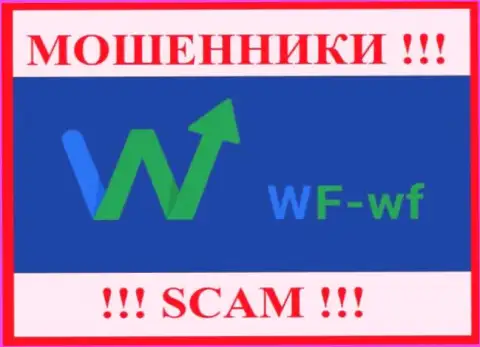 ВФ ВФ - КИДАЛЫ ! Работать совместно довольно рискованно !!!