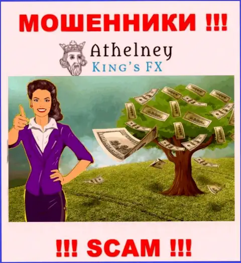 Вернуть обратно средства из конторы AthelneyFX вы не сможете, еще и раскрутят на покрытие выдуманной процентной платы