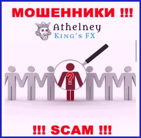 У internet-разводил AthelneyFX неизвестны руководители - прикарманят денежные вложения, подавать жалобу будет не на кого