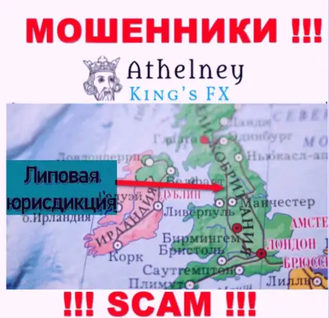 Athelney FX - это МОШЕННИКИ !!! Указывают неправдивую инфу относительно их юрисдикции