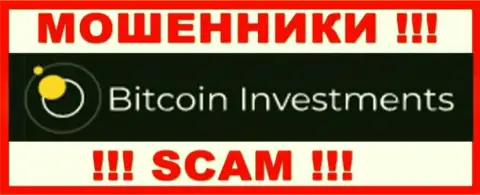 Bit Investments - это SCAM !!! МОШЕННИК !