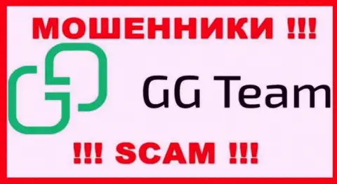 GG Team - это МОШЕННИКИ ! Денежные средства не отдают обратно !!!