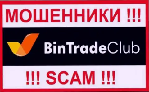 BinTradeClub - это SCAM !!! ЕЩЕ ОДИН МОШЕННИК !!!