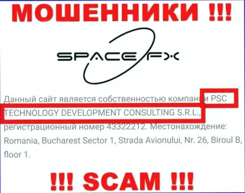 Юридическое лицо разводил Спайс ФИкс - это PSC TECHNOLOGY DEVELOPMENT CONSULTING S.R.L., сведения с сайта мошенников