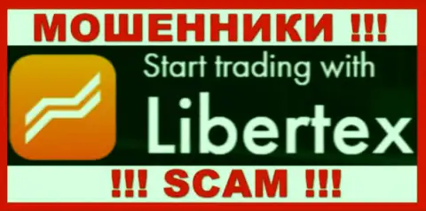 Libertex Com - это SCAM !!! АФЕРИСТЫ !