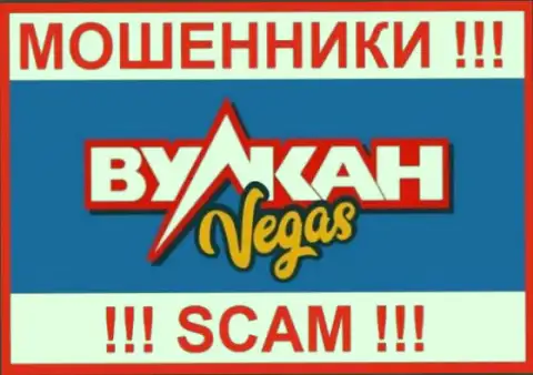 VulkanVegas Com - это СКАМ !!! ВОРЫ !!!