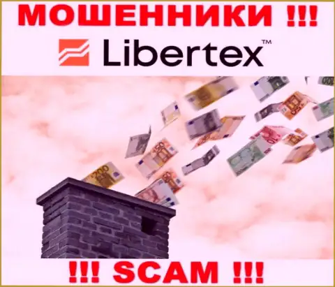 Не связывайтесь с интернет разводилами Libertex Com, оставят без денег стопроцентно