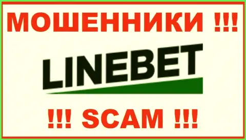 Логотип МОШЕННИКОВ LineBet