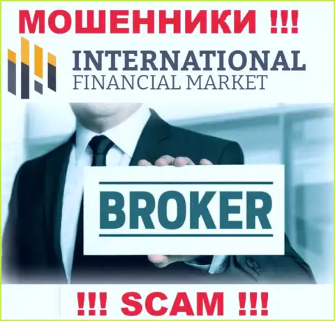 Broker - это вид деятельности противозаконно действующей конторы ФИкс Клуб Трейд