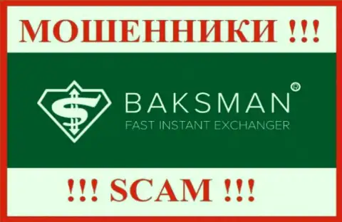 Логотип МОШЕННИКА BaksMan Org