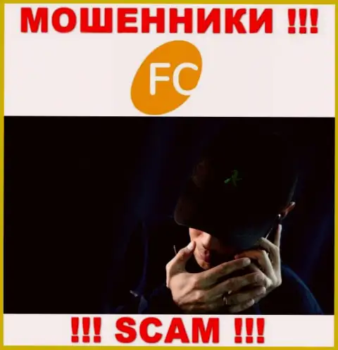 FC-Ltd - это ЯВНЫЙ РАЗВОД - не верьте !!!